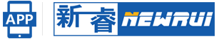 威海app开发公司_威海app外包_威海app开发制作_新睿网络科技威海分公司